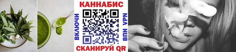 MEGA зеркало  Брюховецкая  Еда ТГК конопля  магазин продажи  
