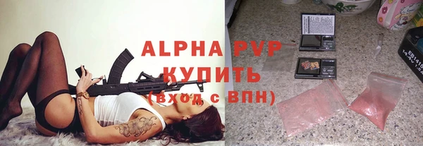 дживик Абаза