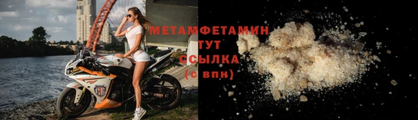 дживик Абаза