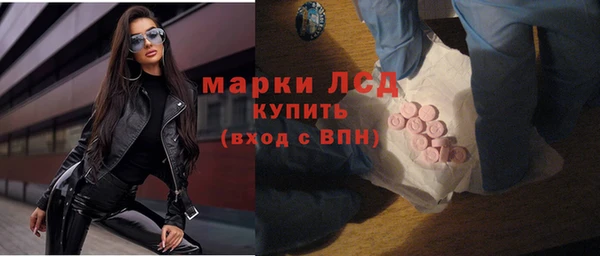 дживик Абаза