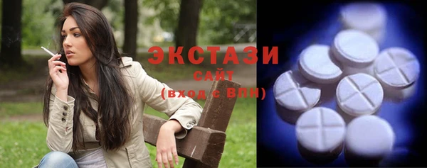 ALPHA PVP Абинск