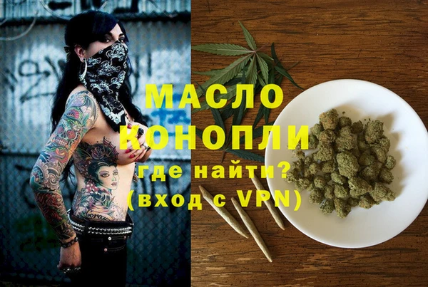 дживик Абаза