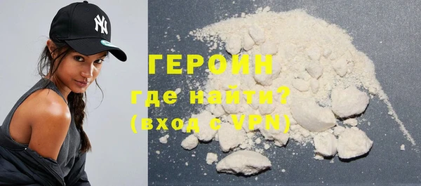 дживик Абаза