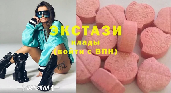дживик Абаза