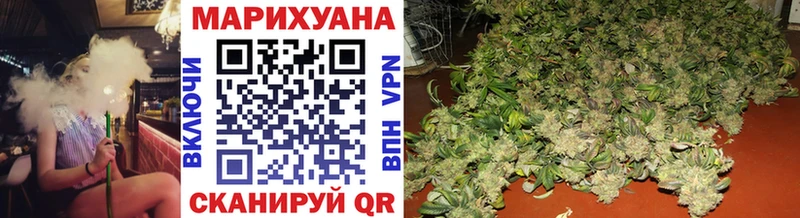 наркотики  Брюховецкая  мега   Канабис OG Kush 